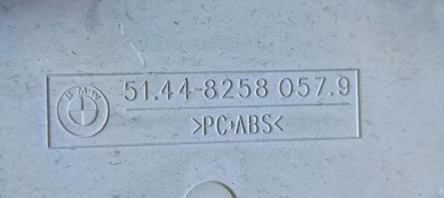 514482580579 BMW Плафон салона купить в Киев