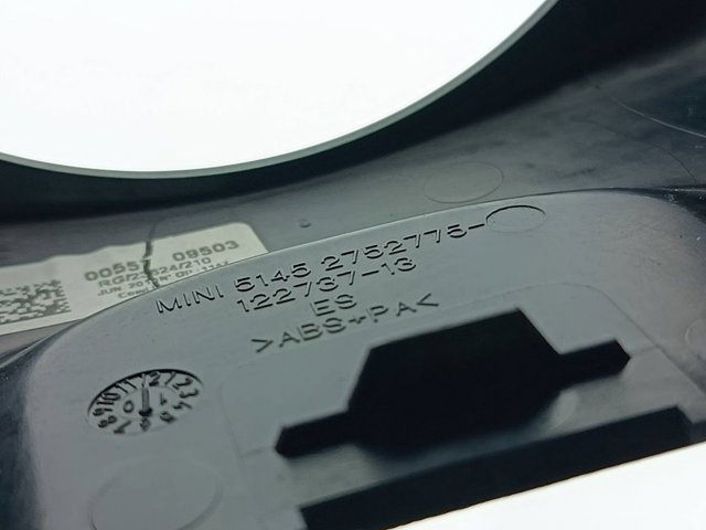 51452752775 BMW Накладка рулевой колонки купить в Запорожье