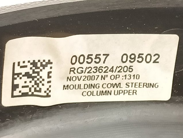 51452752775 BMW Накладка рулевой колонки купить в Ровно