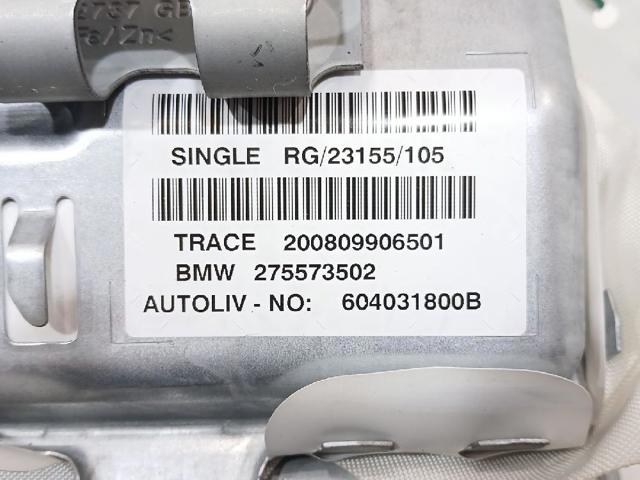 BMW 51452755735 Подушка безопасности пассажира в наличии Ровно
