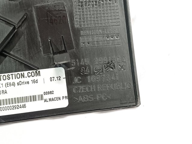 51452991304 Защитный кожух рулевого механизма купить Кривой Рог