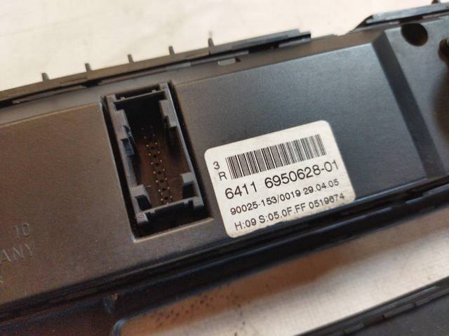 51457063145 BMW купить в Сумы