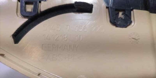 BMW 51457156225 в наличии Чернигов