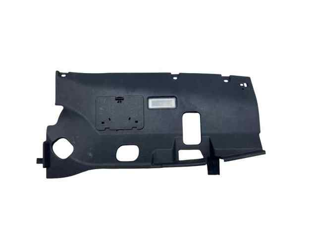 51457161786 BMW купить в Днепр