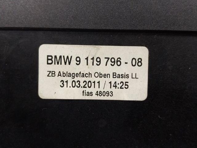 BMW 51459119796 в наличии Хмельницкий