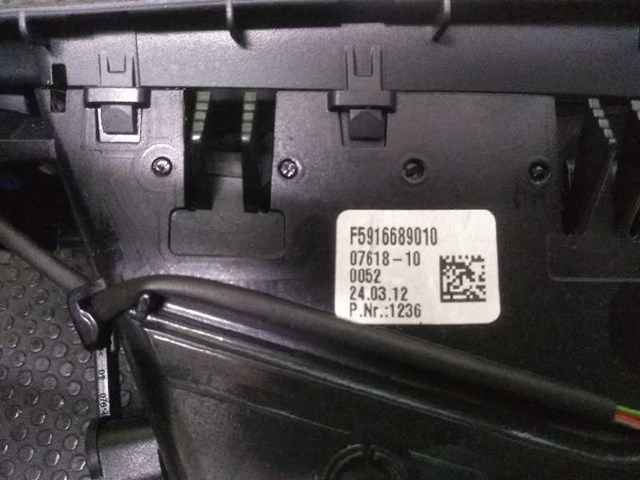 51459207381 BMW Панель салона передняя "торпедо" купить в Харьков