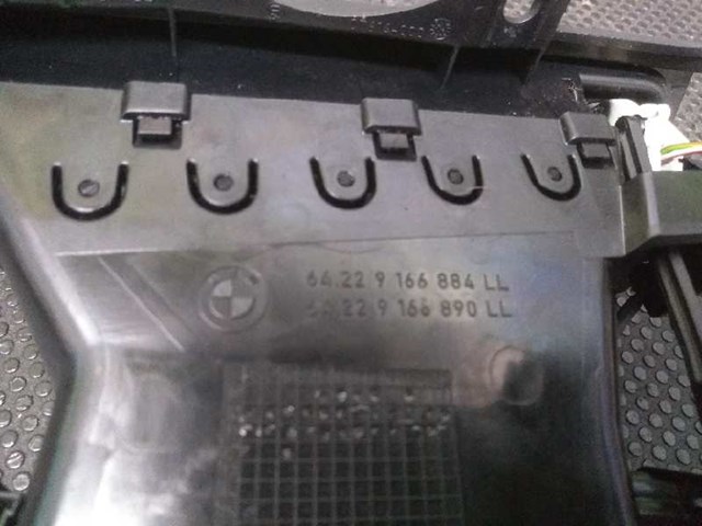51459207381 BMW Торпедо купить в Черкассы