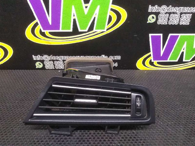 51459207381 BMW Торпедо купить в Сумы