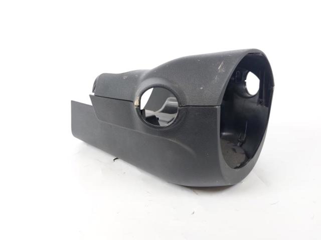 BMW 51459262425 Накладка рулевой колонки в наличии Винница