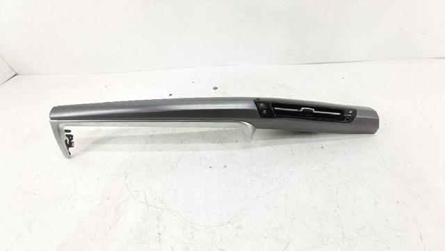 BMW 51459638717 в наличии Запорожье