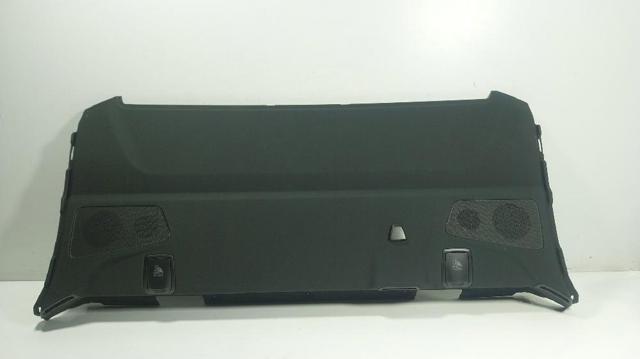 BMW 51468065039 в наличии Николаев
