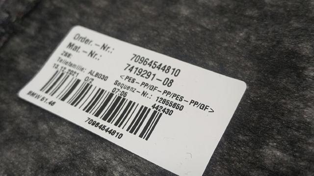 51468065039 купить Хмельницкий
