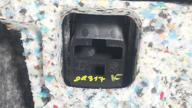 BMW 51468065039 в наличии Каменское
