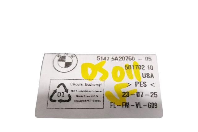 51475A66378 BMW купить в Одесса