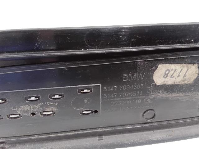 51477034305 BMW купить в Чернигов