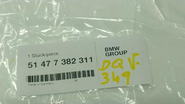 51477410382 BMW купить в Одесса