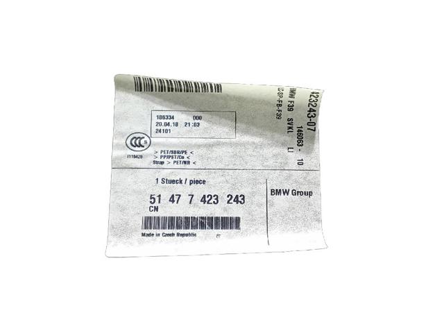 BMW 51477423243 Облицовка багажного отсека левая в наличии Николаев