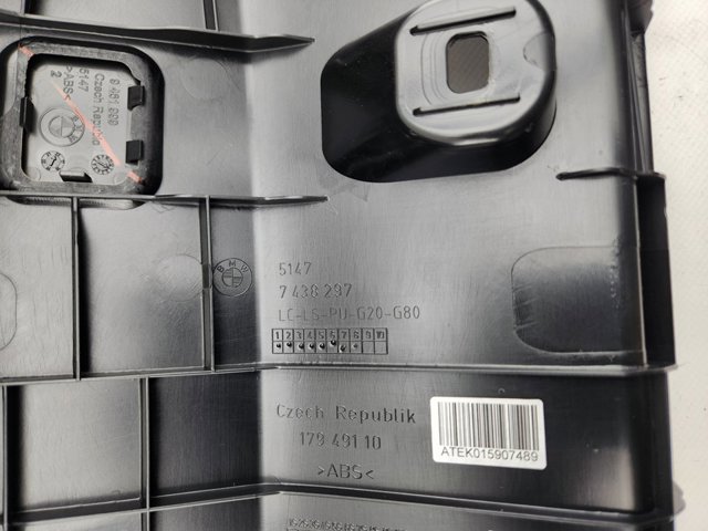 BMW 51477438297 в наличии Павлоград