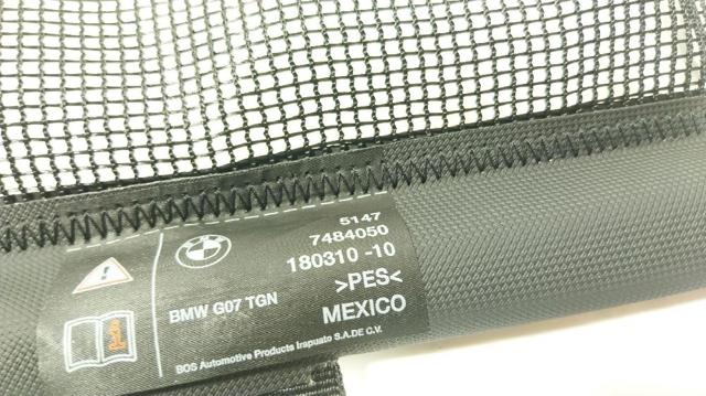 BMW 51477484050 в наличии Запорожье