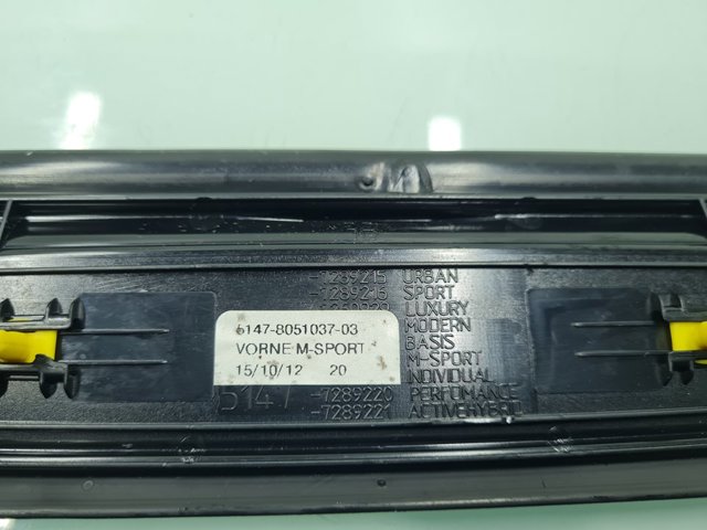 51478051037 купить Украина