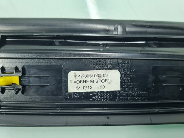 51478051037 купить Каменское