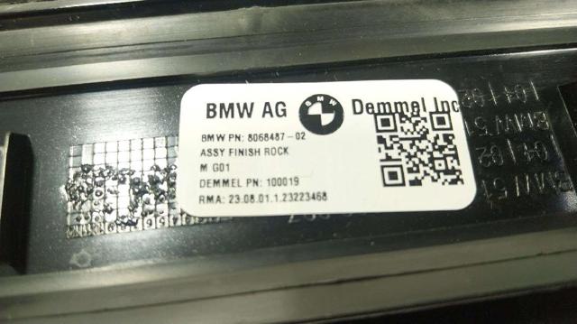 BMW 51478068487 в наличии Тернополь