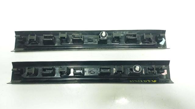 51478069271 BMW купить в Сумы