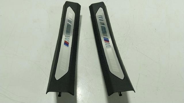 51478072217 BMW купить в Кривой Рог