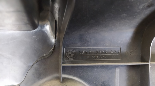 51478122477 BMW купить в Винница
