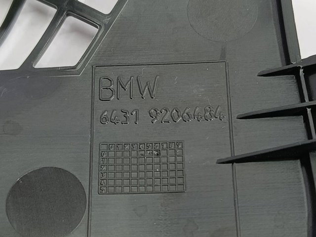 BMW 51487265119 в наличии Харьков
