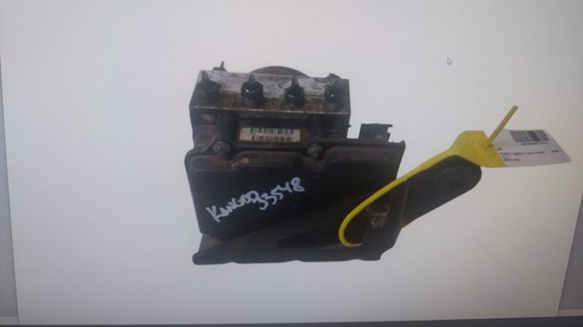 PEUGEOT 5148Y7 Балка задней подвески (подрамник) в наличии Ирпень