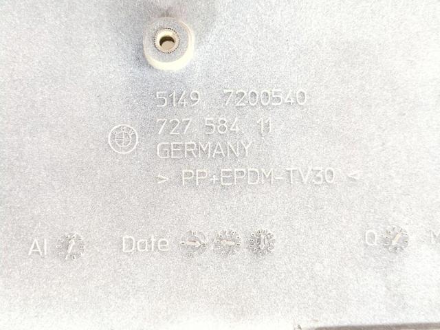 51497207357 BMW купить в Полтава