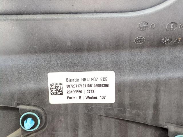 51497207357 BMW купить в Ужгород
