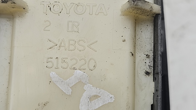 515220 купить Ужгород