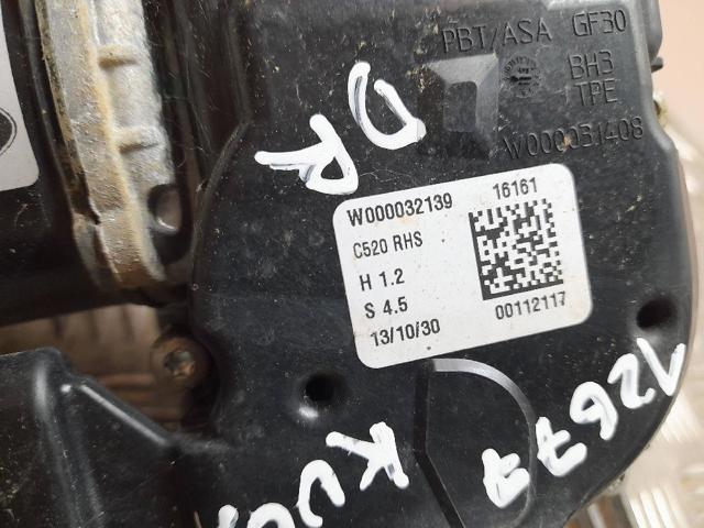 5160318 FORD Моторчик заднего дворника купить в Харьков