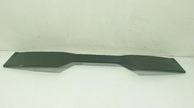 51629881846 BMW купить в Ирпень