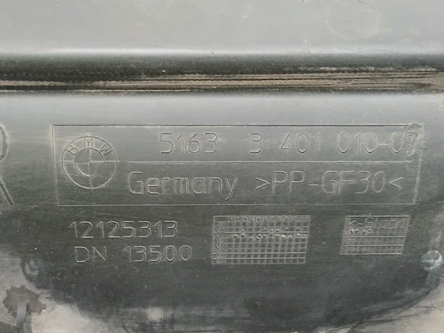 BMW 51633401010 в наличии Винница