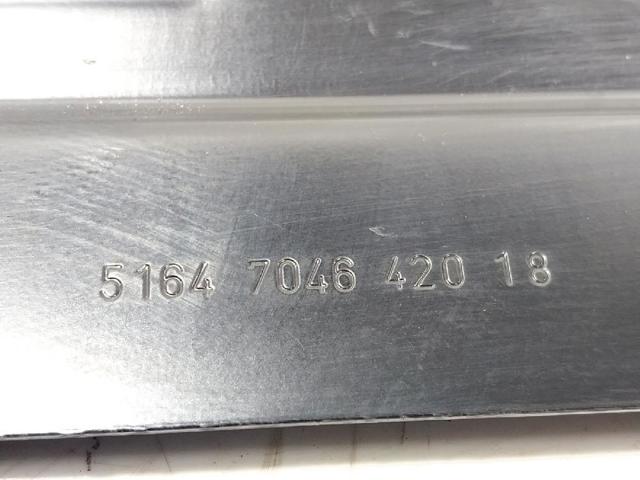 BMW 51647046420 Суппорт радиатора нижний (монтажная панель крепления фар) в наличии Львов