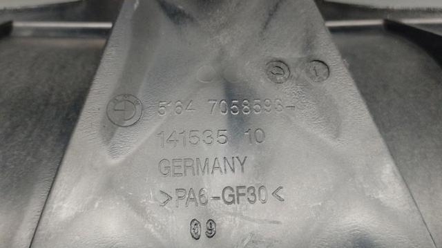 BMW 51647058593 Суппорт радиатора в сборе (монтажная панель крепления фар) в наличии Каменское
