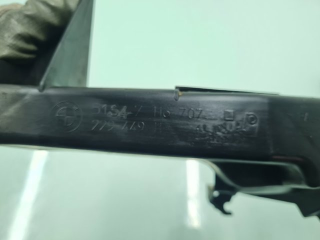BMW 51647116707 Кронштейн (адаптер) крепления фары передней левой в наличии Одесса