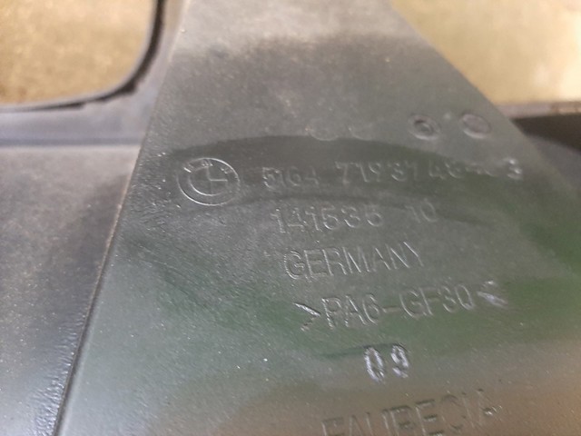 51647193748 BMW купить в Винница