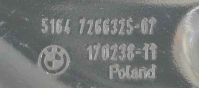 BMW 5164726632507 в наличии Киев
