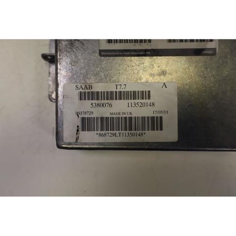 5169925 GM купить в Сумы