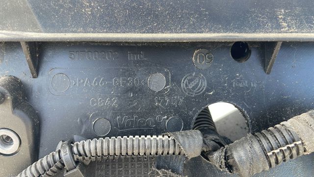 51700202 FIAT Рамка радиатора купить в Павлоград