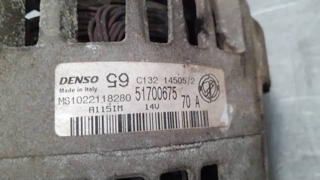 FIAT 51700675 Генератор в наличии Каменское
