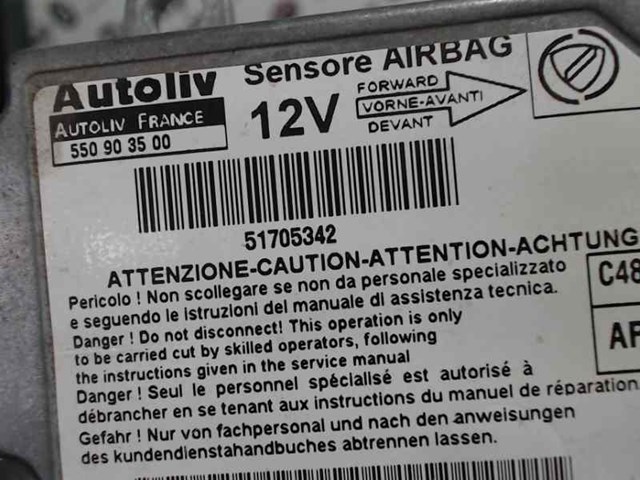 51705342 FIAT купить в Николаев