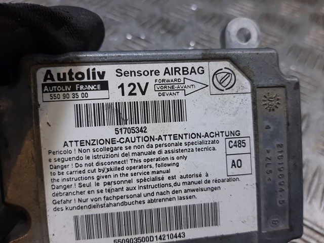 51705342 FIAT купить в Винница