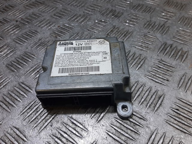51705342 FIAT купить в Харьков