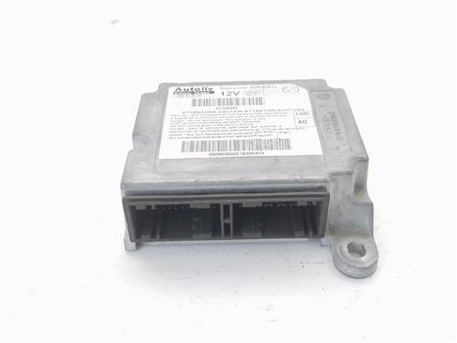 51705342 купить Каменское