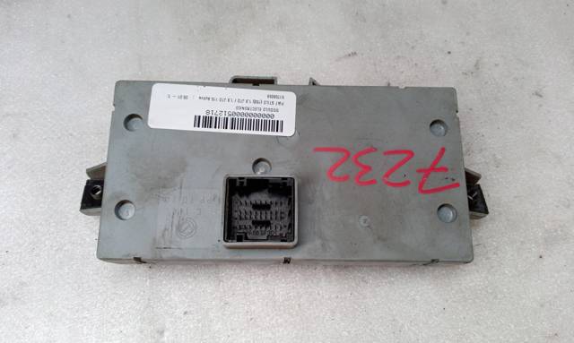 51708059 FIAT купить в Каменское